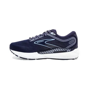 Men's Brooks Beast '23 Extra-Wide (4E)