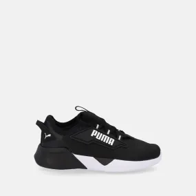 PUMA RETALIATE 2 KIDS